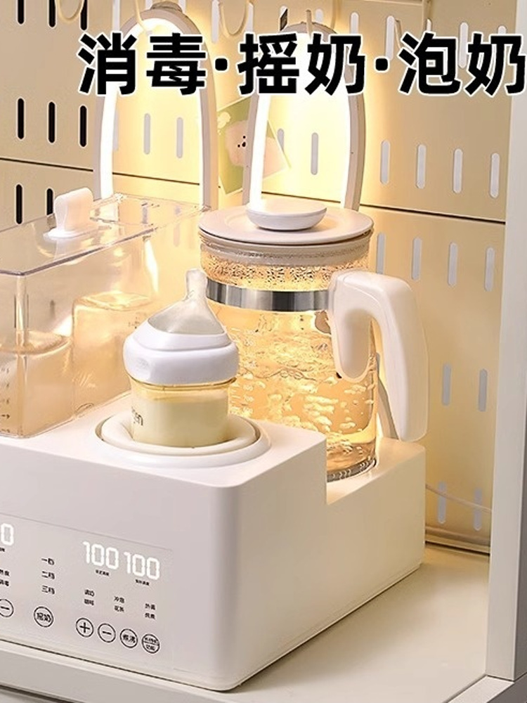 Spot German Baby Thermostatic Water Kettle, Bottle Sterilizer, Drying Three-In-One Milk Warmer, Two-In-One Milk Warmer