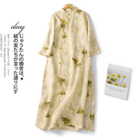 新中式改良印花旗袍女2024春季新款宽松显瘦全开襟立领长袖连衣裙