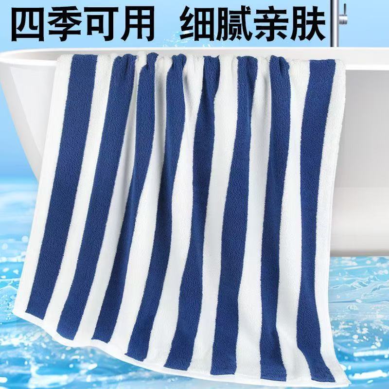 Pure Cotton Beach Towel, Blue and White Striped Yarn-Dyed Bath Towel, In-Stock Swimming Lounge Chair Towel, Cross-Border Beach Towel, Custom Export
