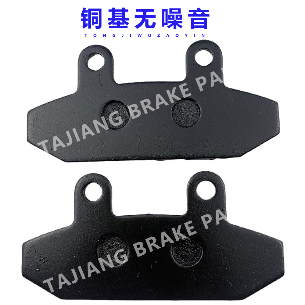 Disco de freno de la motocicleta de disco de freno de la motocicleta pastillas de freno de Eagle rápido bloque de freno directo de fábrica