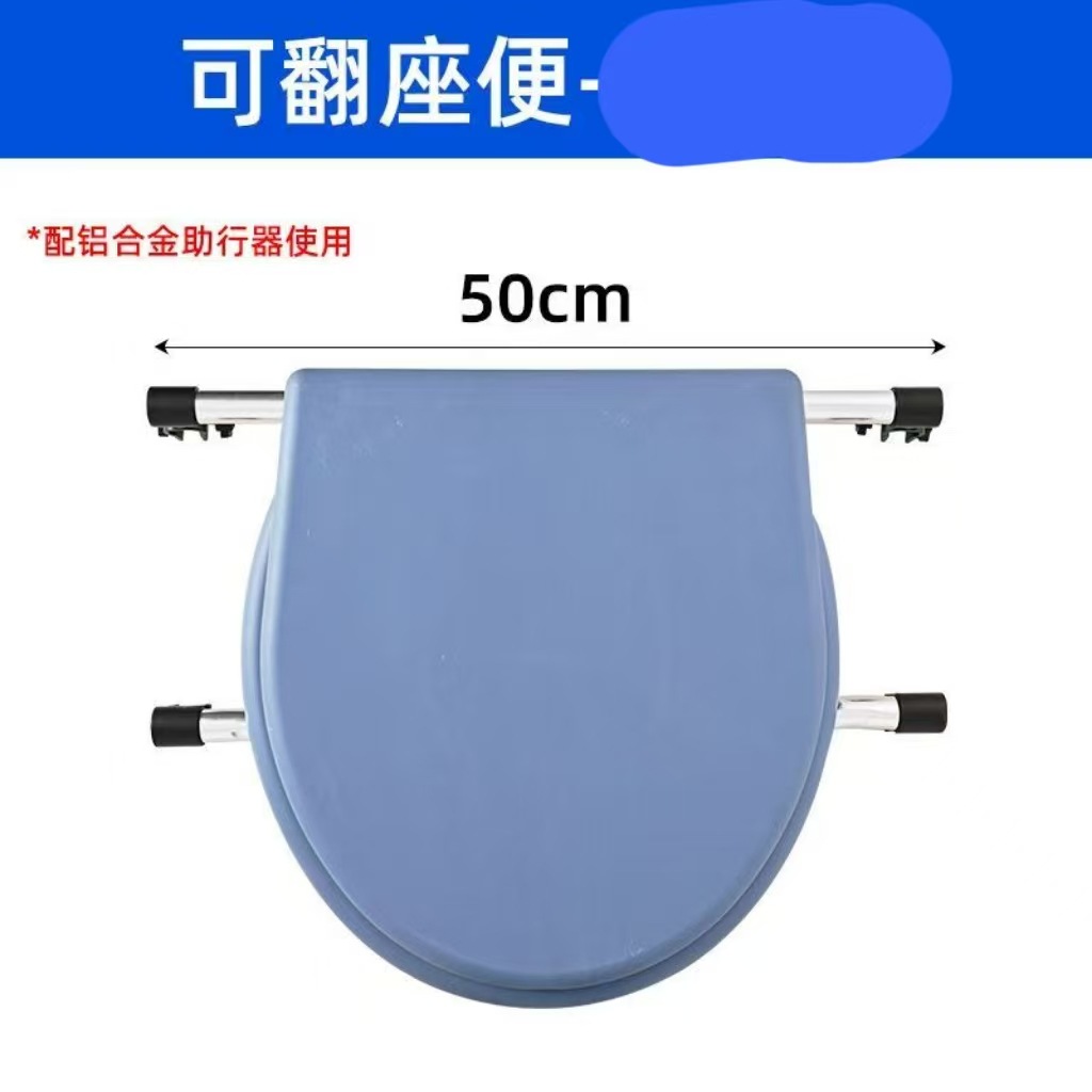 andador de edad avanzada, entrenamiento auxiliar de rehabilitación para pacientes hospitalarios, andador de acero inoxidable de cuatro patas