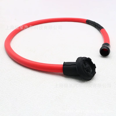 automobile water pipe for the large sunroof, suitable