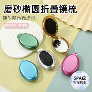 �羳�E�A�ۯB�R��r�к��s�߼������y�R�����һŮ���S����y�R��