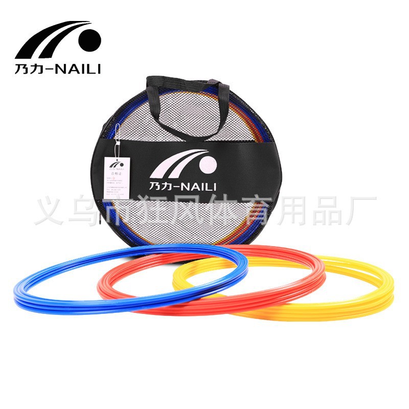 Толстые тренировочные кольца 50 см 12 (в том числе)