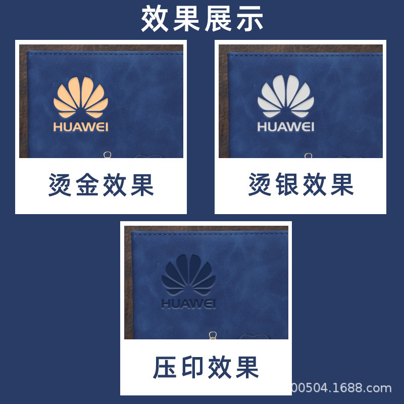 文創国潮ノート保温カップギフトボックスセットビジネスオフィス企業ギフトノートはロゴを印刷できます|undefined