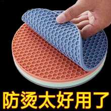 ?����|���C�����|�N��偉|�A�α��|��|�P�|���|�����͸ߜ؉|