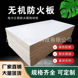��ɽ12mm������}������FƤ�L��������÷����S�o������춼ӹ�