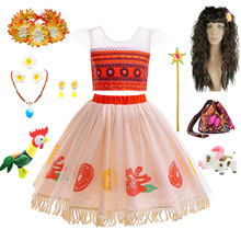 �����澉Ī����COS�¿�СŮ�����bmoana���bͯ�b�羳��̨ͯ�bNN44