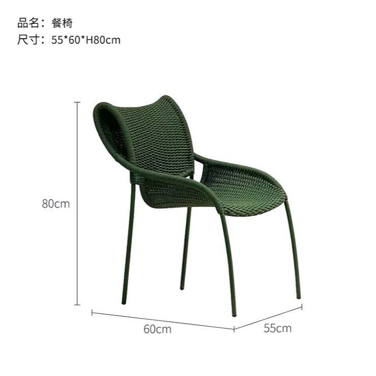 Silla de comedor