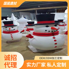 ݵǱcYɽ̨Wʽʯ^ĭܲ辧