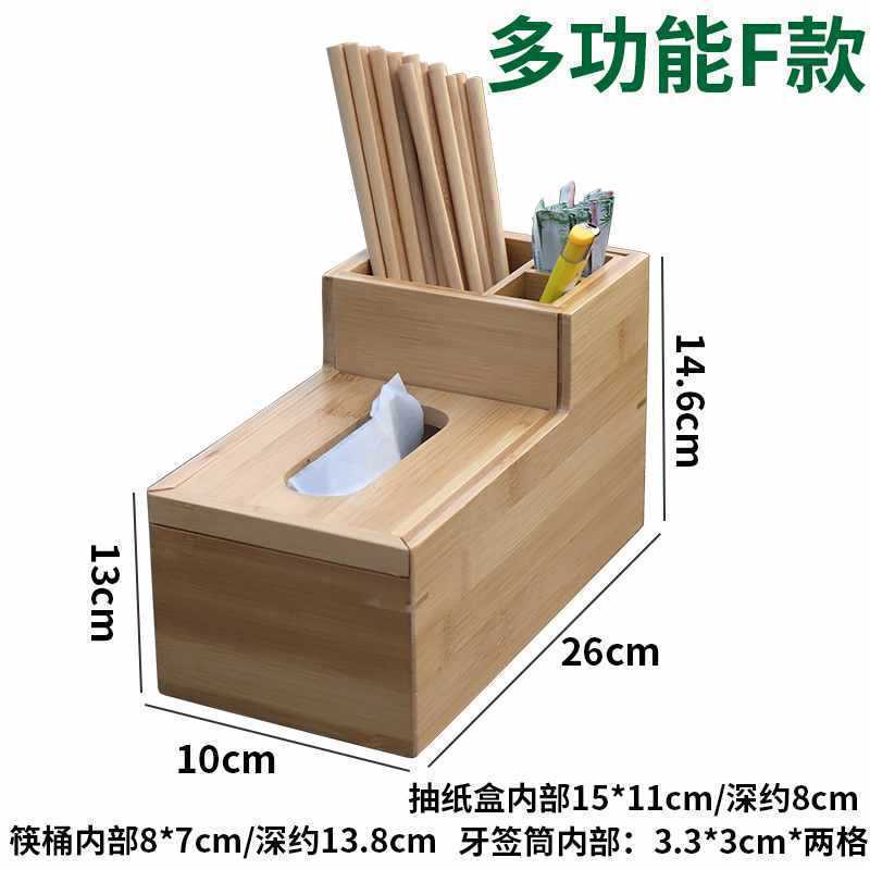 ☆ 다기능 F 모델