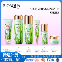 ȫӢ��BIOAOUA�J�C�aˮ�澏��˪ �����̝����w����˪�羳���Q���l