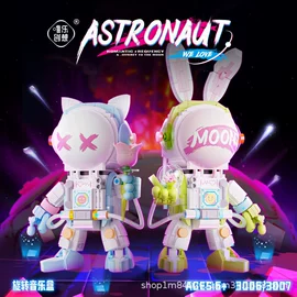 积木类;戏水玩具;泡泡玩具