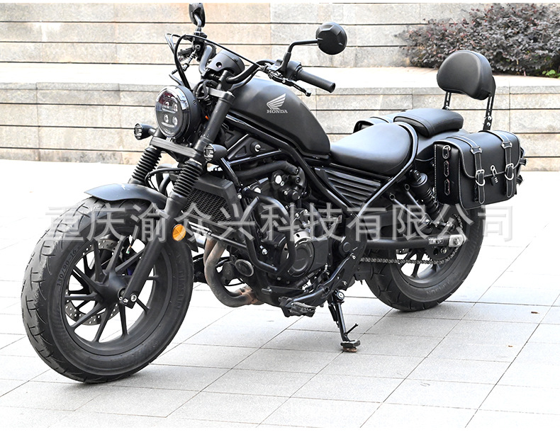 Suitable for Honda Cm300 Bumper Anti-Fall and Anti-Collision Competitive Bumper Motorcycle Bumper Modification Accessories