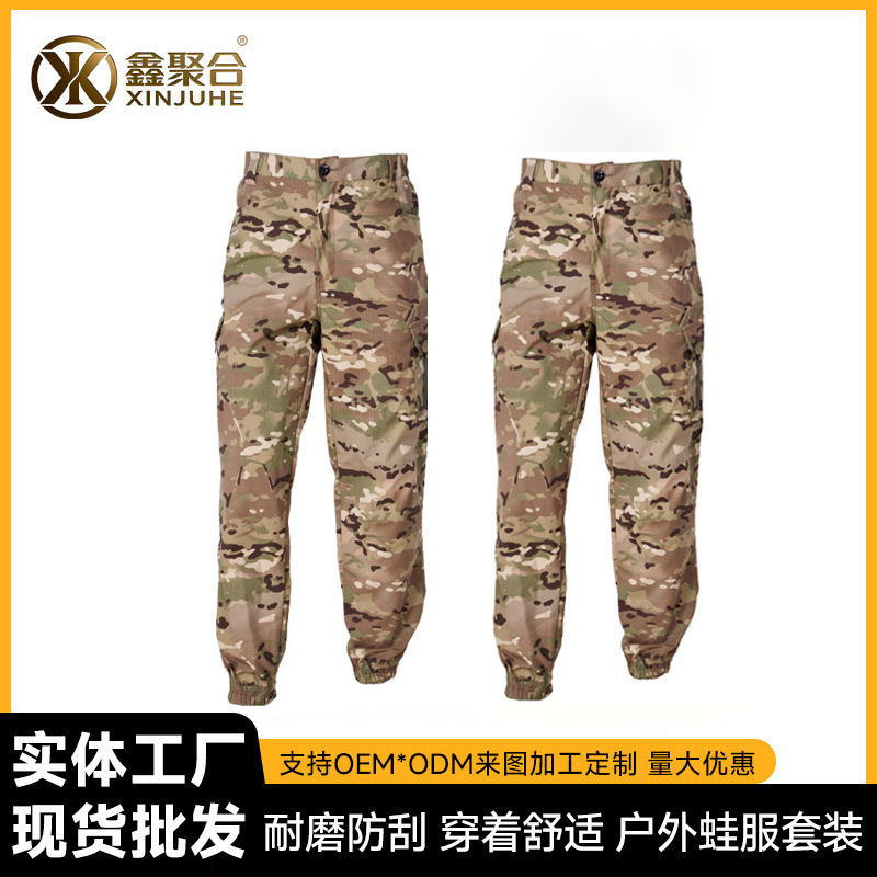 Wholesale Camouflage Jogger Pants, Military-Style Outdoor Tactical Pants, Durable and Breathable Military Jogger Pants Wholesale Camouflage Jogger Pants, Military-Style Outdoor Tactical Pants, Durable and Breathable Military Jogger Pants