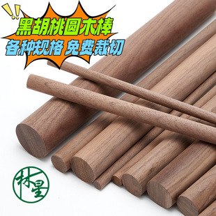 ֱ��5����6����8�Aľ���Aľ��diy���Bģ�Ͳ���ľ�l���Bģ�͌���