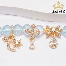 14K����΢�Ƕ�ʯ���K���� ˮ������� diy ������Y������