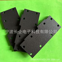 EPDM���މ|Ƭ ixpe�S�| ixpe�����p���|��ճ���d�|Ƭ���o늺��d