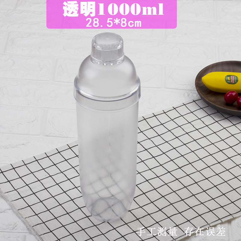 Coctelera coctelera mano taza PC resina Shaker leche tienda de té suministros con escala onza al por mayor