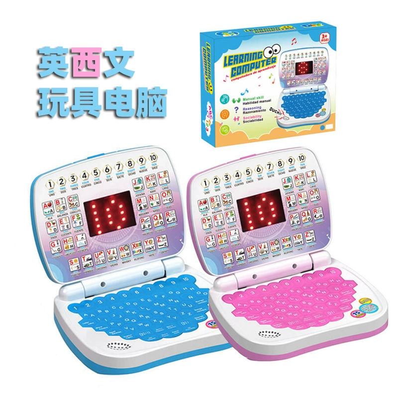 Трансграничные детские игрушки, машина для изучения английского языка, двуязычные игрушки на английском и западном стиле, компьютерные развивающие игрушки для раннего образования, планшет