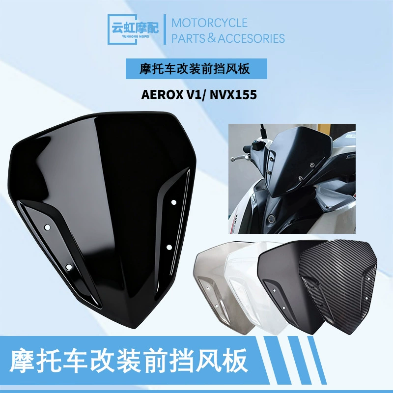 Лучший продаваемый в Юго-Восточной Азии персонализированный декоративный прозрачный ветровик для Yamaha NVX155/AEROX155V1