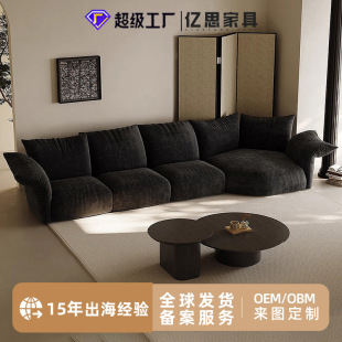 花瓣沙发意式极简异形高端别墅客厅大户型转角沙发组合高靠背-阿里巴巴