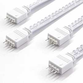 RGB公针连接线200mm排针头间距2.54 RGB 4pin延长线电源延长线