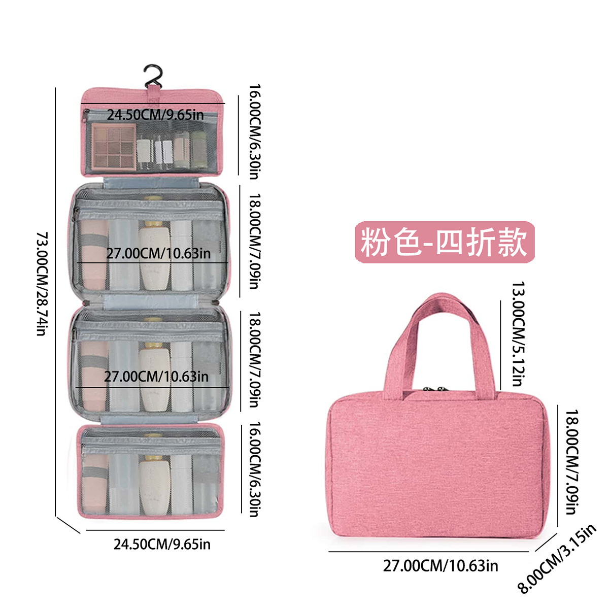 메쉬 60% off 핑크