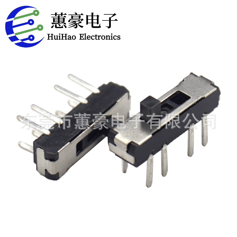 MSS-23D19插件 13*3.5MM 三档拨动开关 小电流切换信号迷你开关