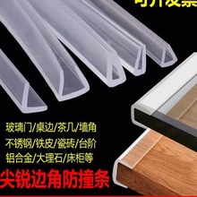 ���������T�l�Ƿ�ײ�l���o���z�����20���P䓉�����X����͸���l