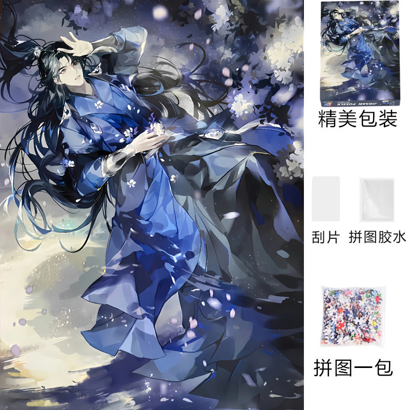 跨境爆款可爱系1000片拼图成人版ins高难度解压女孩玩具生日礼物|undefined