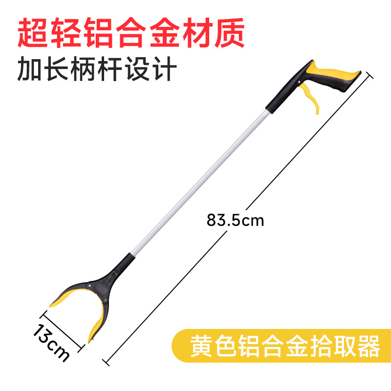 Pinza Recogedora de Basura de Aleación de Aluminio Plegable para Limpieza e Higiene image 15