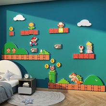 儿童区小房间布置床头装饰男孩卧室改造游戏互动墙面马里奥贴纸画