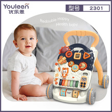 ���ֶ�Ӥ�׶��๦�������߶�ͯѧ��������ҡ����е綯�������