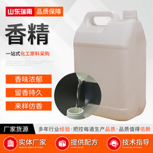 �F؛�ջ���ϴ��Һ���㾫���ϳ־�����Ϟ�T��޹��վ���޹�²��㾫