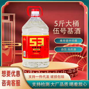 �S�����l�Zʳ��8��ԭ�{�Ͼ�53��5���Ͱ�b�Z���Ɲ�����ɢ�b�׾�