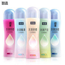 ����ˮ���������w������100ML����Һ������Ȥ����Ʒ��������؛Դ