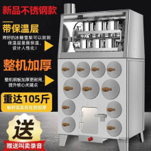木炭烤红薯炉子不锈钢烤地瓜专用炉烤玉米土豆燃气摆摊烤梨垒德株