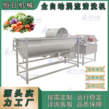 �۲˜u����ϴ�C�ཷ���u��ϴ�O���}������ϴ�C����������ϴ���O��