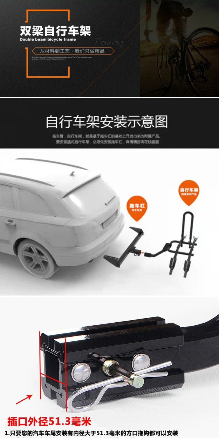 Suitable for no-drill installation on SUV car trunks, dual-bike mounting alloy steel rear rack, easy to use
