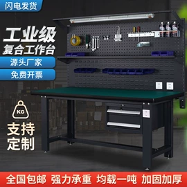 办公柜;办公桌;会议桌