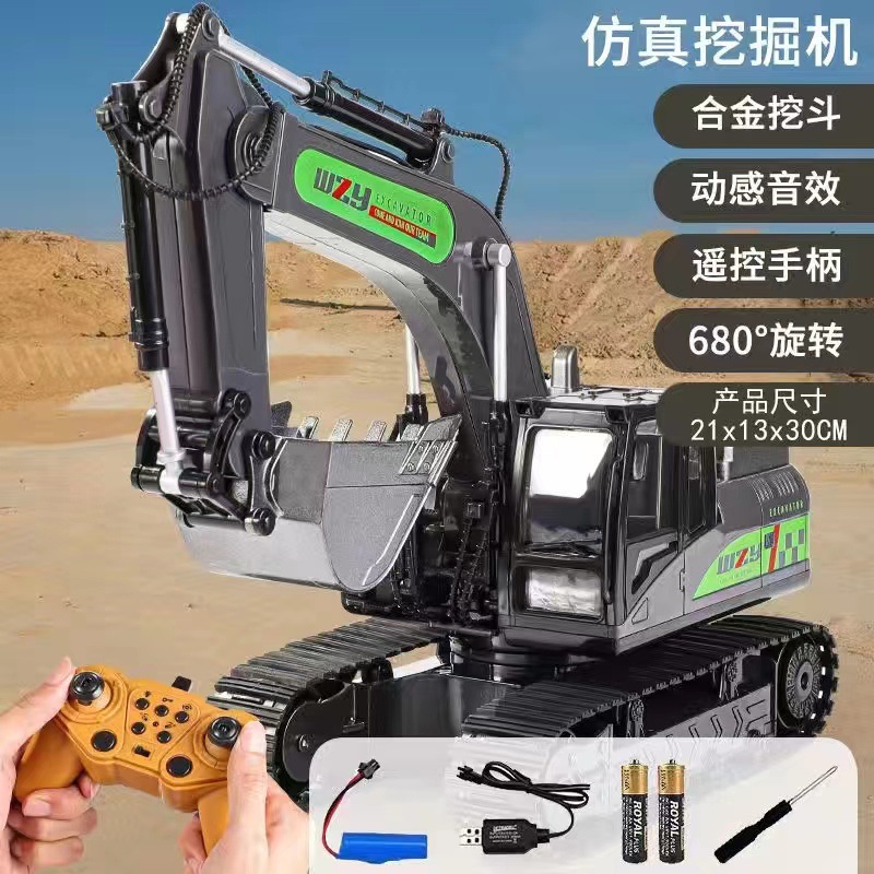 Coche de juguete de excavadora de control remoto de aleación transfronteriza Niños niño gran excavadora de coches de ingeniería excavadora de juguete inalámbrico