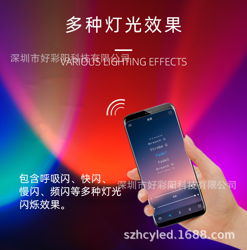 详情5.jpg