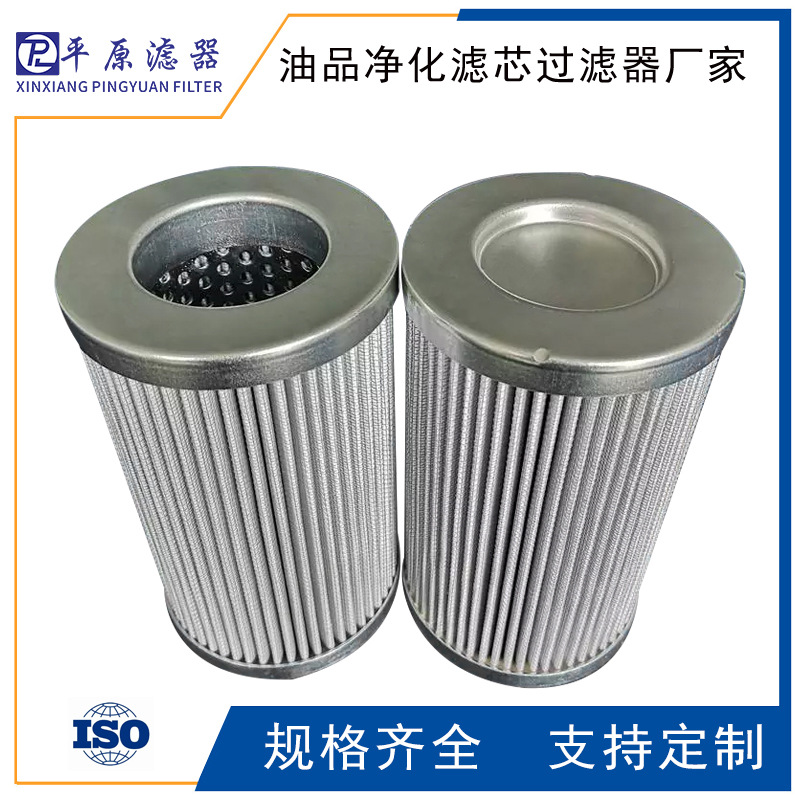 168400SH10XLS000M开山二级滤芯油滤芯168400VH20XLS000M力士乐滤