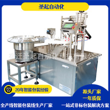 ����5ml����ƿҺ�w���b�Cԇ���ڷ�Һ���b�O���\Ʒ���]