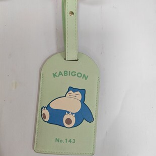 Manufacturer Customized Best-Selling Special-Shaped Pvc Card Holder, Special-Shaped Sponge Sandwich Card Holder, Creative Advertising Transportation Card Holder