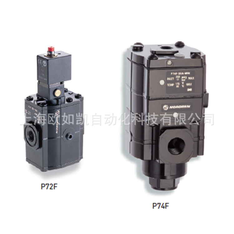 NORGREN 诺冠软启动/泄放阀 P72F-2GC-NNN