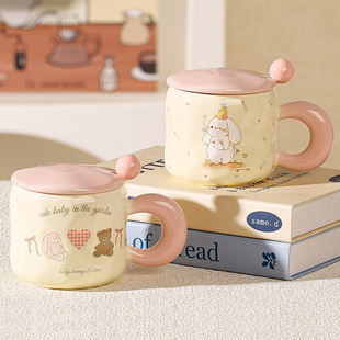 Cute Cute Ceramic Cup for Student Girls, Cute Home Drinking Cup, Dormitory Breakfast Cup, Office Mug