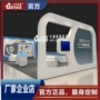 南京展会展厅展览展位