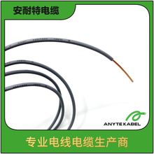 CE+TUV�p���J�C�W��H05V-U / H07V-U��о������ϩ�^��Ӳ늾�